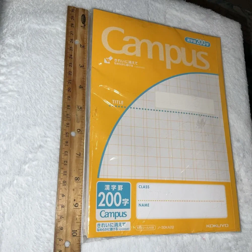 Campus Notebook Semib5 200 Squares Ruled 30 SheetsNEW PK Of 3 Japan Import #30k